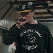Hate5six Steamroll 4 января 2025 г FYA 2025