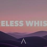 George Michael Careless Whisper Lyrics