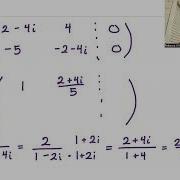 DiffEQ Section 10 6 Part 1 Systems With Complex Eigenvalues