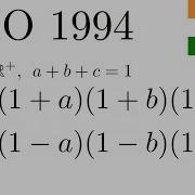 2 Solutions 1994 India RMO