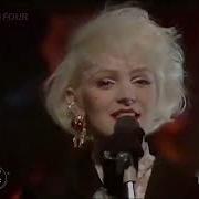 THE PRIMITIVES Top Of The Pops TOTP BBC 1988 HQ Audio Crash