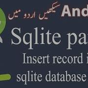 46 Android Sqlite Database Tutorial 5 Insert Into Sqlite Table Example Urdu Hindi