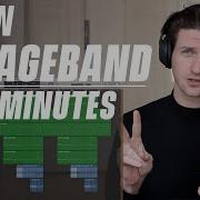 Garageband Tutorial Learn Under 10 Minutes