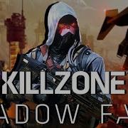 Was Killzone Shadow Fall As Bad As I Remember