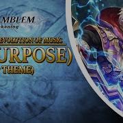 The Evolution Of Id Purpose Awakening 25th Horse And Rider Ultimate Premium Arrange