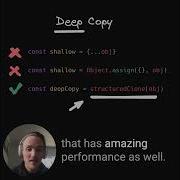 Use StructuredClone In JS For Fast And Flexible Deep Object Copies In JS