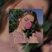 A V G Ты мой сон SLOW REMIX