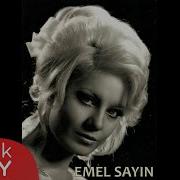 Emel Sayın Aşkın Kanunu Official Audio