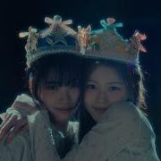 Izna BEEP MV Teaser 2