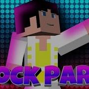 Minecraft Block Party Minecraft Dancing Minecraft 1 8 7 Minigame