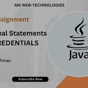 Assignment 1 Check Login Credentials Check User Name And Password In Java In Telugu