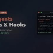 Claude Code субагенты команды и хуки параллельная работа