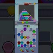 Sand Loop Hard Level 747 Walkthrough Solution