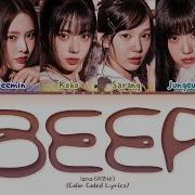 Izna BEEP Lyrics Color Coded Lyrics