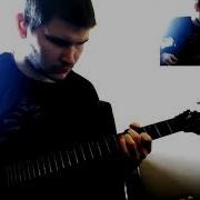 Shutterspeed Karnivool Guitar Cover