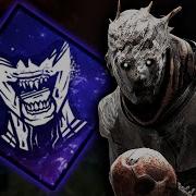 Hex Devour Wraith Dead By Daylight