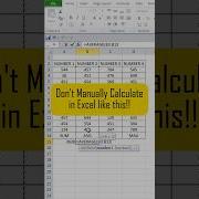 Excel Magic Tricks Excel Shorts Exceltips Exceltricks