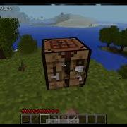 Alpha 1 2 3 06 вирус
