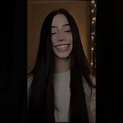 ODNOGO ULTRAFUNK Tatiana Kurtukova Jerber Lazaro Remix TikTok Version TikTok Remix Shorts