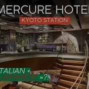 Где лучше остановиться в Киото Обзор отеля Mercure Kyoto Station Сочетание традиций и современн