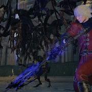Lore Accurate Dante Combat 2