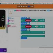 New Compass Tutorial