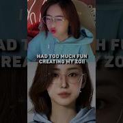 Пик создания персонажа SOFUN Inzoi Inzoigame Gaming