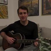 Nev Zor Cover By Burak Hondoroglu
