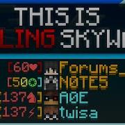This Is Why Hypixel Skywars DIED
