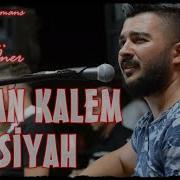 Aycan Öner Yazan Kalem Siyah Poyraz Kameraᴴᴰ