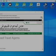Source Code EmailExtractor VB NET