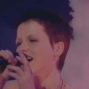 The Cranberries Dreams 1992 HD HQ Lossless Audio