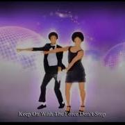 Michael Jackson The Experience Don T Stop Til You Get Enough Wii Version Original Reversed