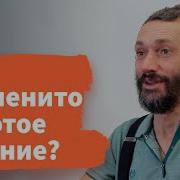 Золотое сечение Алексей Савватеев ПостНаука