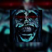 SXID FUNK OF SUFFERING Slowed Bass Boosted