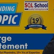 Merge Statement On SQL