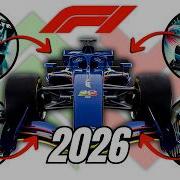 Every F1 2026 Regulation Change Explained In 10 Minutes