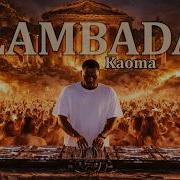 Kaoma Lambada Afro House Remix Latin Afro House 2026 Summer Vibes