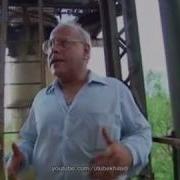 Seismic Seconds The Bhopal Gas Disaster Part 1 Of 3