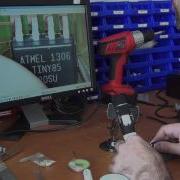 USB Microscope