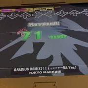 DDR A3 GRADIUS REMIX BA Ver DP BASIC