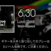 GITADORA Love Rox Extreme G