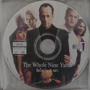 Opening Closing To The Whole Nine Yards 2000 2001 DVD Thai Copy