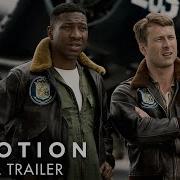 DEVOTION Final Trailer HD