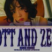 Bibi 비비 Scott And Zelda Color Coded Lyrics