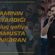 Ardımda Bu Dünyanı O Dünyanı Qoyub Getdim Mamusta Toyu Meyxana 2024