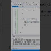 150 C Nested Namespaces
