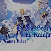 Fate Series AMV To The Beginning HD