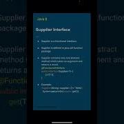 Java 8 Supplier Interface 14 Java8