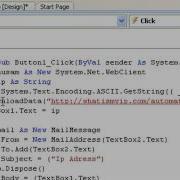 Visual Basic 2008 IP Send Mail IP Gonderme